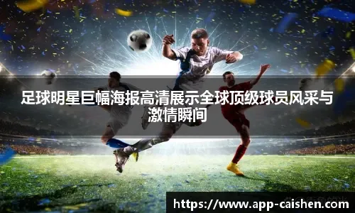 离了大谱，2023年NBA二轮状元去大学打球？NCAA正在毁了大学篮球2.0？