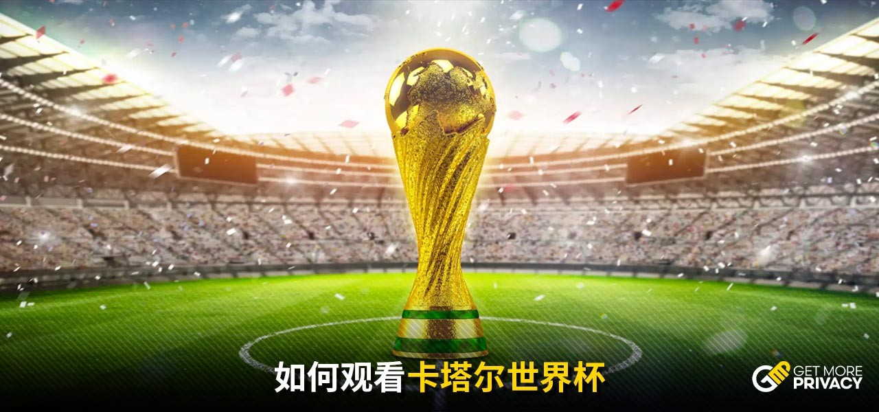 合国安理会